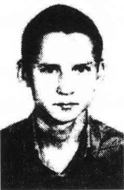 Васюрин Олег Александрович