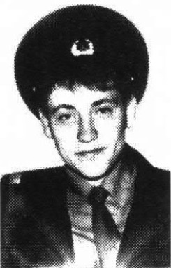 Васютин Алексей Александрович