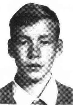 Вахрушев Дмитрий Васильевич