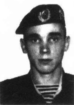 Верещак Алексей Александрович