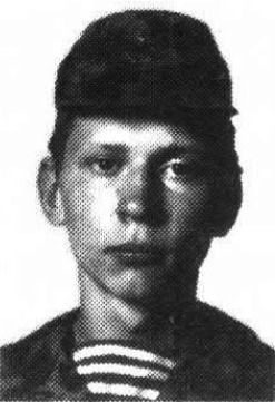 Берлин Александр Юрьевич