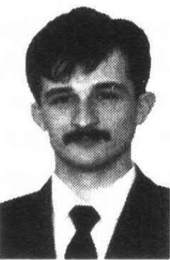 Вертлюгин Дмитрий Владимирович