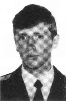 Веснин Андрей Леонидович