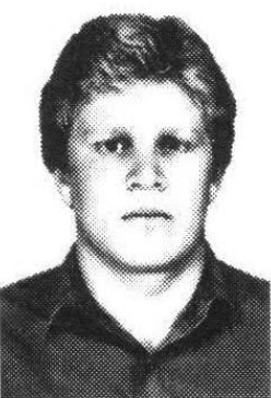 Воробьев Сергей Николаевич