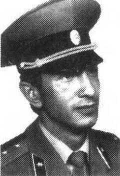 Востров Сергей Анатольевич