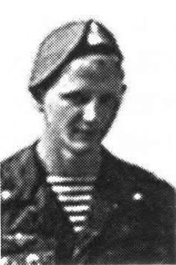 Голещихин Алексей Владимирович