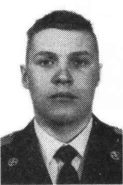 Гонин Николай Владимирович