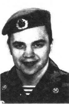 Гончаров Дмитрий Александрович