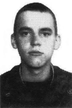 Горбатенов Виталий Геннадьевич