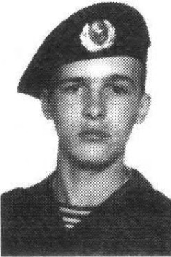 Горбачев Александр Сергеевич