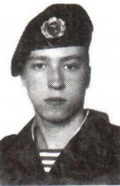 Горохов Дмитрий Владимирович