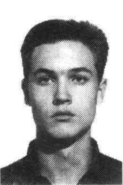 Гревцев Константин Александрович