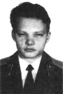 Гринченко Андрей Олегович