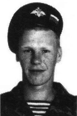 Губанов Сергей Владимирович