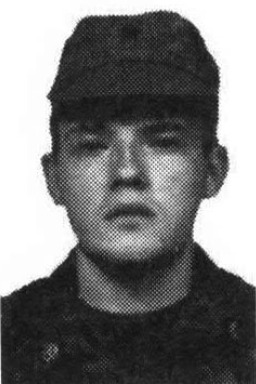 Губернаторов Денис Николаевич