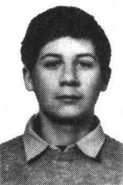 Губин Александр Николаевич