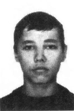 Губочкин Алексей Александрович