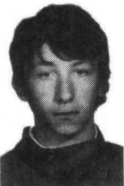 Гугушин Юрий Васильевич