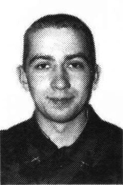 Данилов Михаил Александрович