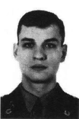 Денисов Дмитрий Валерьевич