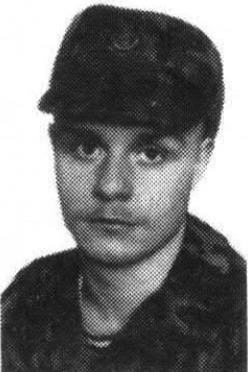 Джуравец Сергей Владимирович