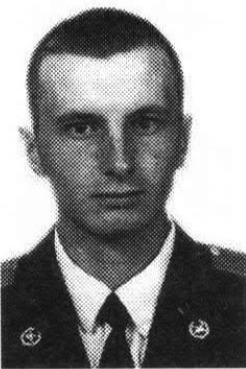 Джурко Александр Сергеевич