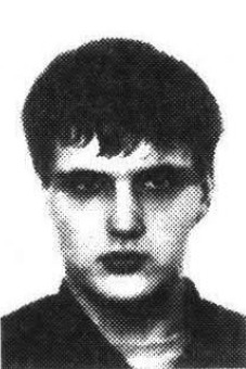 Донников Станислав Валентинович