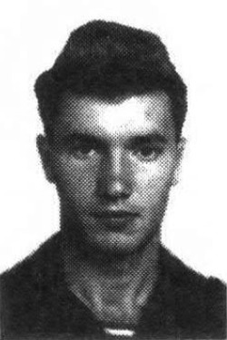 Донской Сергей Владимирович