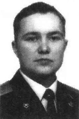 Дорошенко Александр Васильевич