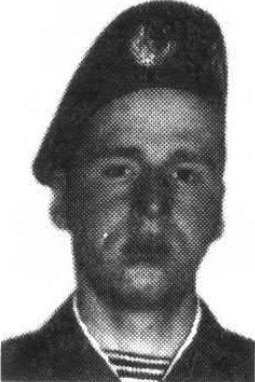 Дошин Дмитрий Юрьевич