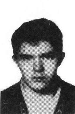 Драновский Игорь Сергеевич