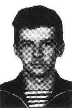 Дрондин Алексей Владимирович