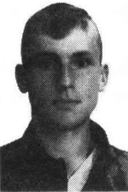 Дьячков Евгений Александрович