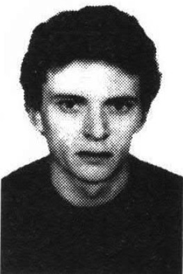 Егоров Владимир Олегович