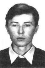 Гаврилов Андрей Иванович