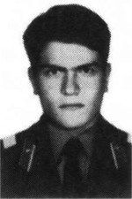 Газер Виктор Владимирович