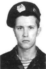 Галямов Сергей Владимирович