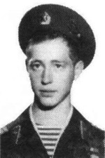 Гардт Андрей Филиппович