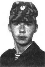 Глушков Павел Викторович