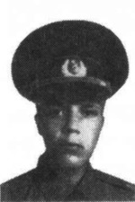 Голыго Иван Александрович