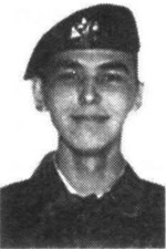 Горбенко Вадим Михайлович