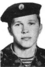 Горбунов Андрей Витальевич