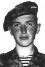 Грехов Юрий Сергеевич