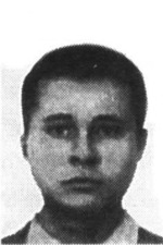 Григорьев Михаил Владимирович