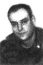 Григорян Роман Юрьевич