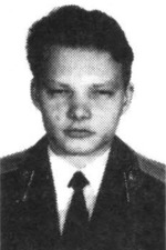 Гринченко Андрей Олегович