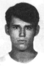 Грицай Глеб Игоревич