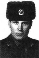 Гришин Игорь Викторович