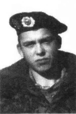 Груздев Сергей Павлович