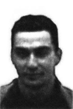 Губайдуллин Евгений Гаязович